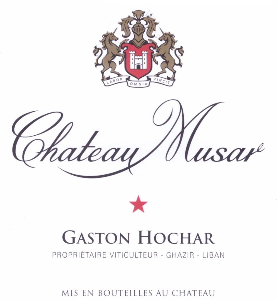 Chateau Musar 2014 Red 375ml